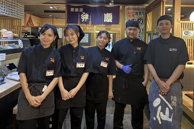 外食業分野